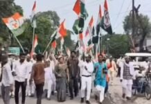 UP: SIR के खिलाफ अम्बेडकरनगर में कांग्रेस का प्रदर्शन, चुनाव आयोग पर साधा निशाना