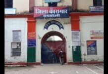 UP: अयोध्या दीपोत्सव के लिए रायबरेली जेल में तैयार हो रहे दीये, बंदियों के हाथों को मिला नया हुनर और रोजगार