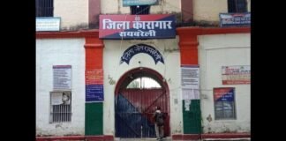 UP: अयोध्या दीपोत्सव के लिए रायबरेली जेल में तैयार हो रहे दीये, बंदियों के हाथों को मिला नया हुनर और रोजगार
