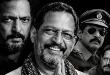 नाना पाटेकर ने 75 की उम्र में दुनिया को कहा अलविदा, फिल्म इंडस्ट्री में शोक