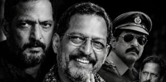 नाना पाटेकर ने 75 की उम्र में दुनिया को कहा अलविदा, फिल्म इंडस्ट्री में शोक