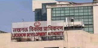 लखनऊ: ब्लैकमेलिंग से अवैध प्लाटिंग तक! LDA के ‘भ्रष्ट’ कर्मचारियों पर गिरेगी गाज, 8 को अनिवार्य सेवानिवृत्ति देने की तैयारी