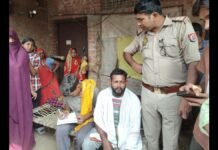 UP: उधारी के दबाव में 22 साल के युवक ने उठाया खौफनाक कदम, घर में फांसी लगाकर दी जान