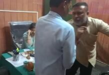 UP: वन विभाग कार्यालय में दिव्यांग ठेकेदार ने खाया जहरीला पदार्थ, एक लाख रुपये मांगने का लगाया आरोप