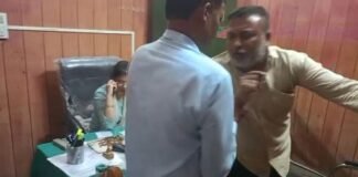 UP: वन विभाग कार्यालय में दिव्यांग ठेकेदार ने खाया जहरीला पदार्थ, एक लाख रुपये मांगने का लगाया आरोप