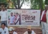 UP: ज्ञानेश कुमार के इस्तीफे की मांग को लेकर कांग्रेस का धरना, आंदोलन तेज करने की चेतावनी
