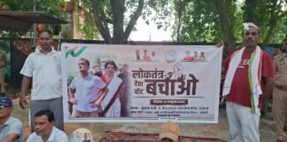 UP: ज्ञानेश कुमार के इस्तीफे की मांग को लेकर कांग्रेस का धरना, आंदोलन तेज करने की चेतावनी