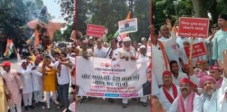 UP: सड़क पर उतरे सपा-कांग्रेसी, ज्ञानेश कुमार के खिलाफ कलेक्ट्रेट पर प्रदर्शन तो टीडी कॉलेज चौराहे पर पुतला दहन