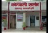 UP: उज्बेकी महिला के अवैध प्रवास का भंडाफोड़,’ खुफिया एजेंसियां जांच में जुटीं
