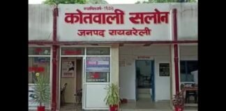 UP: उज्बेकी महिला के अवैध प्रवास का भंडाफोड़,’ खुफिया एजेंसियां जांच में जुटीं