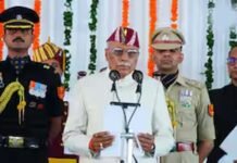 डॉ. ढाल सिंह बिसेन ने उत्तराखंड के 9वें राज्यपाल के रूप में ली शपथ