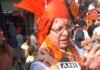 उत्तराखंड में भाजपा सम्मेलन में पहुंचे सीएम धामी और बांसुरी स्वराज