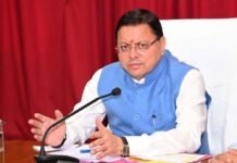 अर्धकुंभ की तैयारियों पर धामी कैबिनेट की बैठक शुरू, हरि की पौड़ी पर CM ने किया गंगा पूजन