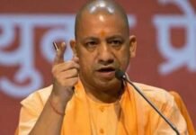 योगी सरकार में मजबूत हुई बेसिक शिक्षा की नींव, कम्पोजिट विद्यालयों में 9 साल में 1.84 लाख शिक्षक बढ़े