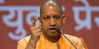 योगी सरकार में मजबूत हुई बेसिक शिक्षा की नींव, कम्पोजिट विद्यालयों में 9 साल में 1.84 लाख शिक्षक बढ़े