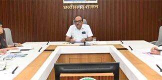छत्तीसगढ़ अत्यावश्यक सेवा संधारण तथा विच्छिन्नता निवारण संशोधन विधेयक 2026-