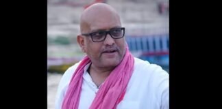 Gorakhpur में बारिश से बर्बाद महिला से मिले कांग्रेस प्रदेश अध्यक्ष अजय राय, योगी सरकार और रवि किशन पर साधा निशाना