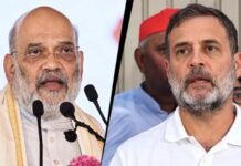 शाह का राहुल पर हमला, बोले- 2029 में हार के लिए रहें तैयार