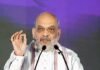 अमित शाह का बस्तर के लिए नया प्लान, बोले- नक्सलवाद खत्म होने से ही नहीं मिटेगी 50 साल की पीड़ा