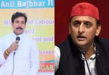 ‘अखिलेश का PDA परिवार और पैसे तक सिमटा’, अनिल राजभर का सपा पर तीखा हमला