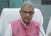 ‘महिला सुरक्षा पर बोलने का सपा को नैतिक अधिकार नहीं’, बीजेपी का अखिलेश पर निशाना