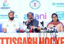 छत्तीसगढ़ हॉकी लीग के फ्रेंचाइजीस और टीमों का ऐलान, सभी टीमों की जर्सी लॉन्च