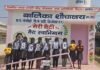 शारदीय नवरात्र के प्रथम दिन बेटियों को स्वच्छता, सुरक्षा और सम्मान की सौगात, कोरबा के ग्रामों में वीबी- जीरामजी से बालिका शौचालयों का निर्माण पूर्ण