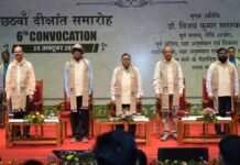 आईआईटी भिलाई के छठे दीक्षांत समारोह में 313 विद्यार्थियों को मिली उपाधियाँ, उत्कृष्ट प्रदर्शन करने वाले विद्यार्थी स्वर्ण पदक से सम्मानित