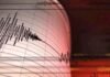 तिब्बत में 7.0 तीव्रता का शक्तिशाली भूकंप