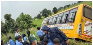 बिलासपुर में बड़ा हादसा: 25 बच्चों से भरी स्कूल बस खेत में घुसी, एक मासूम गंभीर