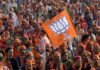 इंदौर में आज निकलेगी ‘लोकतंत्र बचाओ-अराजकता हटाओ’ पदयात्रा, CM मोहन यादव होंगे शामिल
