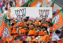 गांधीनगर नगर निगम चुनाव में BJP की बड़ी जीत, 44 में से 38 सीटों पर कब्जा; कांग्रेस को मिलीं 5 सीटें