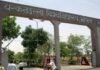 राज्यपाल पटेल ने प्रो. बेदिया को कुलगुरू नियुक्त किया