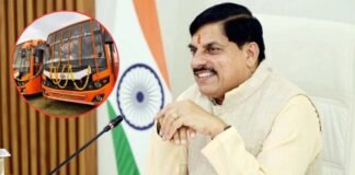 एमपीवाईपीआईएल के मुख्यालय भोपाल में बनेगा कमांड एंड कंट्रोल सेंटर