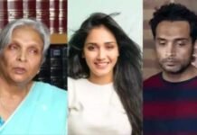 त्विषा शर्मा मौत मामले में बड़ा मोड़, भोपाल से दिल्ली ट्रायल शिफ्ट करने के पक्ष में CBI