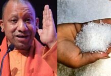 प्रदेश में चीनी का पर्याप्त स्टॉक, परेशान न हों आमजन