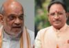 चक्रवात ‘अर्नब’ को लेकर केंद्रीय गृह मंत्री अमित शाह ने मुख्यमंत्री विष्णु देव साय से की चर्चा, प्रदेश की स्थिति की ली जानकारी