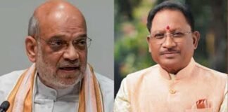 चक्रवात ‘अर्नब’ को लेकर केंद्रीय गृह मंत्री अमित शाह ने मुख्यमंत्री विष्णु देव साय से की चर्चा, प्रदेश की स्थिति की ली जानकारी