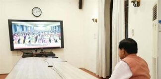 पीएम मोदी ने मन की बात कार्यक्रम में नर्मदापुरम जिले की सुश्री शिवानी के अंगदान का किया उल्लेख