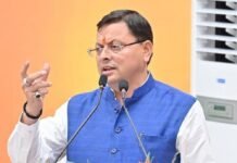 मुख्यमंत्री के निर्देशों के क्रम में पत्रकारों के कल्याण एवं सम्मान के लिए महत्वपूर्ण निर्णय