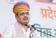 राजस्थान में भ्रष्टाचार पर बड़ा एक्शन, 27 अधिकारियों के खिलाफ 21 मामलों में मुकदमे की मंजूरी
