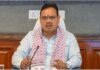 राजस्थान के किसानों को दिवाली से पहले सौगात, नागौर में 170 करोड़ का बिजली सब-स्टेशन शुरू