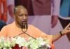 एक मीडिया संस्थान के यूथ आइकॉन कॉन्क्लेव को मुख्यमंत्री योगी आदित्यनाथ ने किया संबोधित