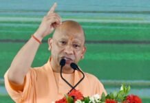 योगी सरकार में चकबंदी व्यवस्था को मिली रफ्तार, पिछले 8 वर्षों में 21 लाख से अधिक वादों का निस्तारण