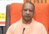 मुख्यमंत्री योगी आदित्यनाथ ने प्रदेश के सभी पुलिस कमिश्नर, एडीजी, जिलाधिकारी व पुलिस कप्तानों को दिए सख्त निर्देश