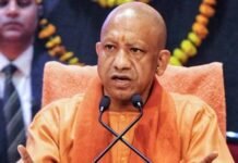 योगी सरकार में हुनर को रोजगार से जोड़ने की डिजिटल पहल, यूपी के 18 मंडलों में शुरू होगा ‘Blue DotsAI’