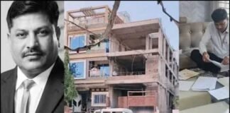 इंदौर का करोड़पति कॉन्स्टेबल! जांच में ₹64 करोड़ से ज्यादा की संपत्ति, परिवार और सहयोगियों के नाम 46 अचल संपत्तियां