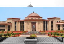 फेरे नहीं होने पर शादी रद्द कराने हाईकोर्ट पहुंचा पति, कोर्ट ने याचिका की खारिज