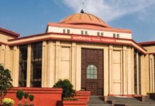 शिक्षक भर्ती परीक्षा पर हाईकोर्ट की रोक, 11 से 25 अक्टूबर तक होने वाला एग्जाम स्थगित