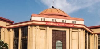 शिक्षक भर्ती परीक्षा पर हाईकोर्ट की रोक, 11 से 25 अक्टूबर तक होने वाला एग्जाम स्थगित